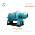 High efficiency ball mill for cement